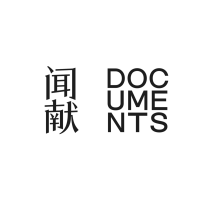 闻献logo-crop-crop